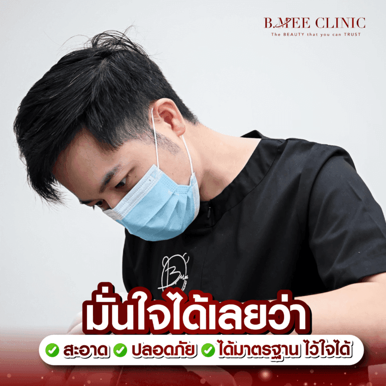 ดียังไง-02_0