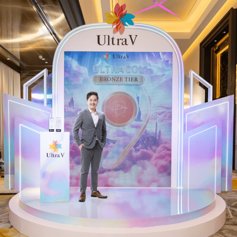 ultrav