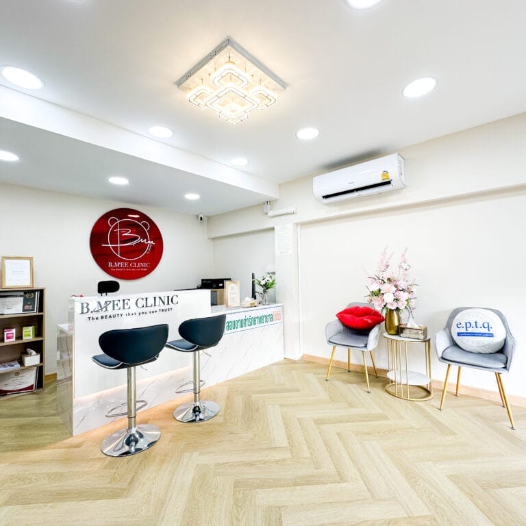 B.Mee Clinic สาขา แคราย