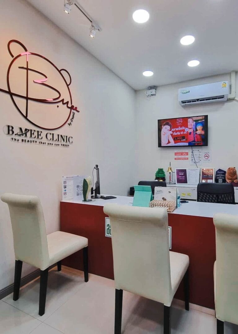 บรรยากาศสาขาอุดร 5x7